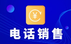台州400客服外包公司选择标准